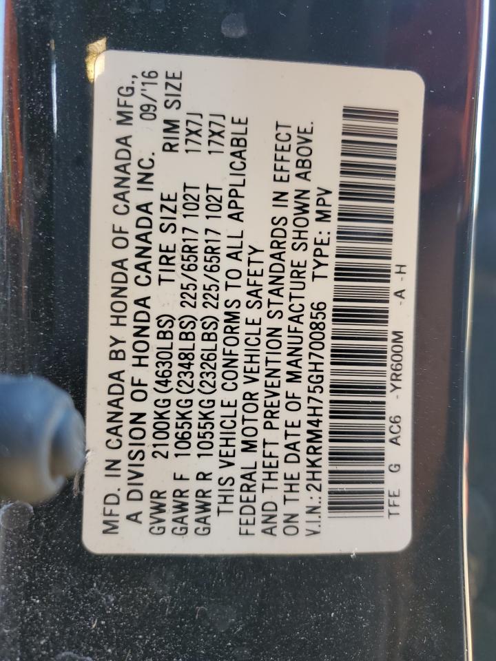 2016 Honda Cr-V Exl VIN: 2HKRM4H75GH700856 Lot: 85258665