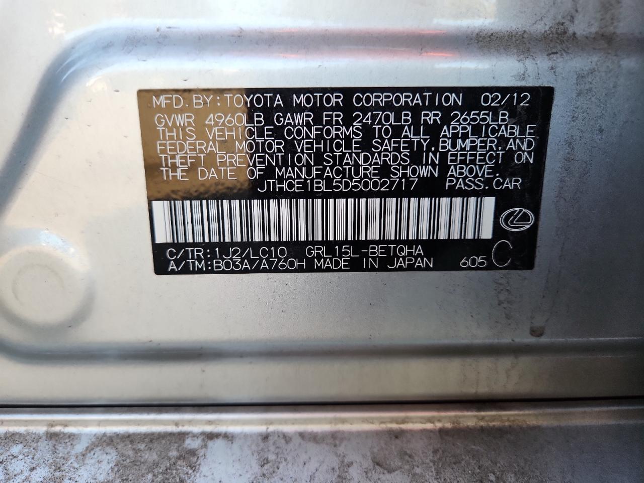 2013 Lexus Gs 350 VIN: JTHCE1BL5D5002717 Lot: 85165945