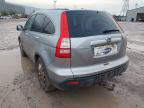 2008 HONDA CR-V 2.2 I-CTDI EX 5DR for sale at Copart BRISTOL