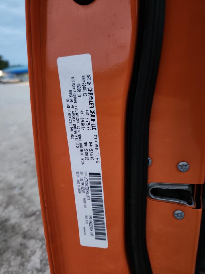 2014 Dodge Charger R/T VIN: 2C3CDXCT8EH161073 Lot: 86599615