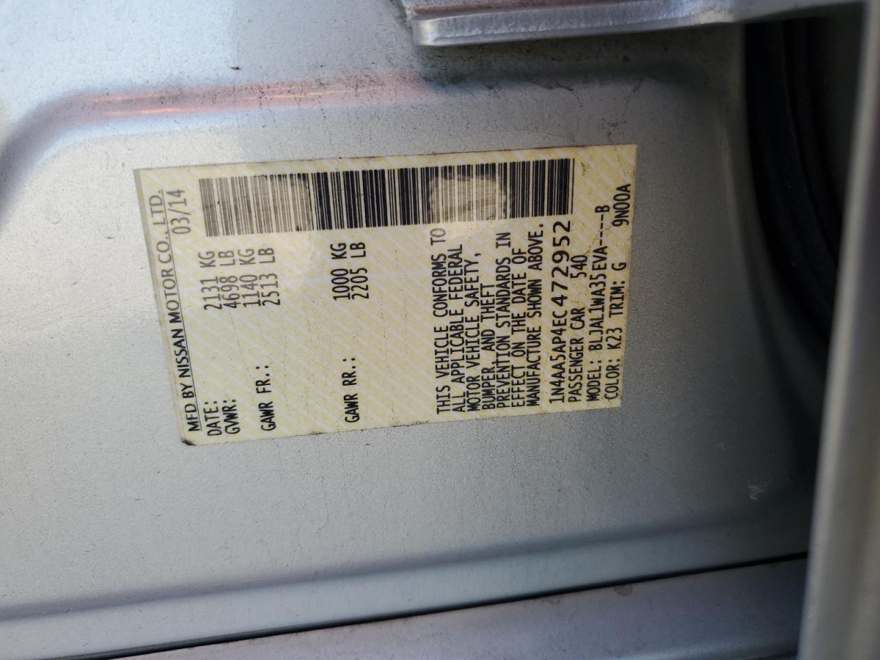 2014 Nissan Maxima S VIN: 1N4AA5AP4EC472952 Lot: 86440225