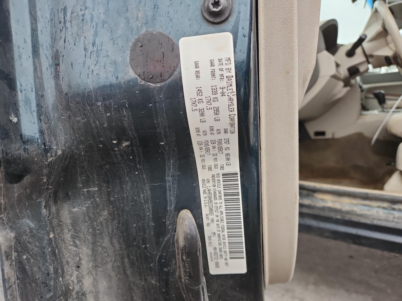 2005 Jeep Grand Cherokee Limited VIN: 1J4HR58N95C53068 Lot: 89444365