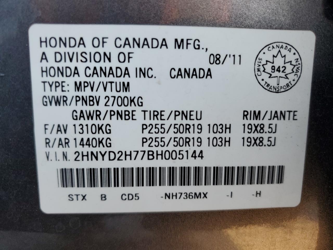 2011 Acura Mdx Advance VIN: 2HNYD2H77BH005144 Lot: 84250595