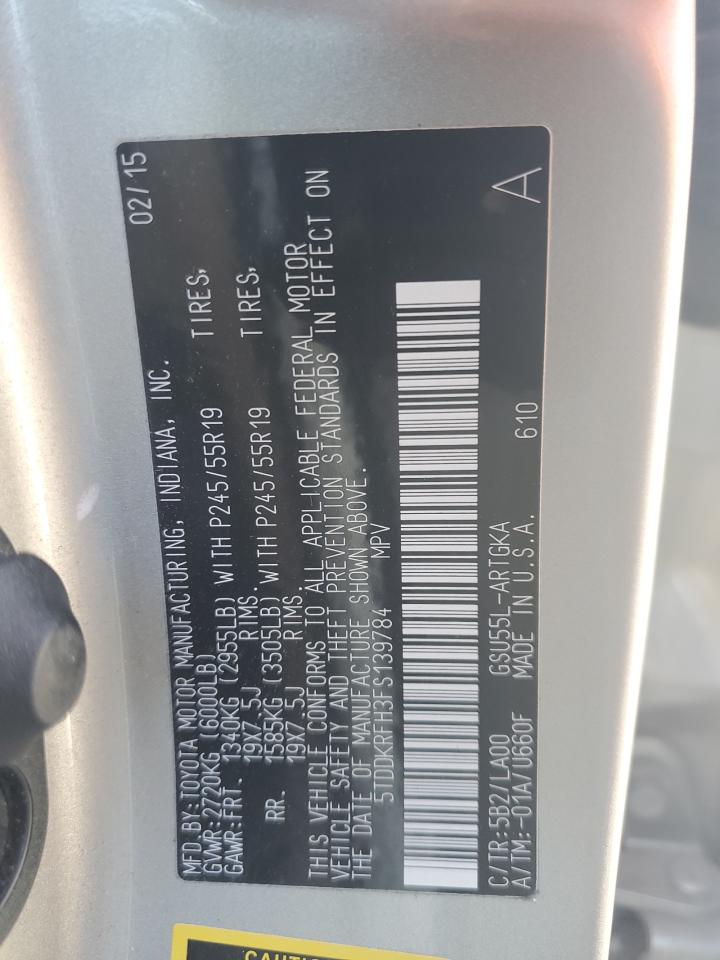 2015 Toyota Highlander Limited VIN: 5TDDKRFH3FS139784 Lot: 82449385