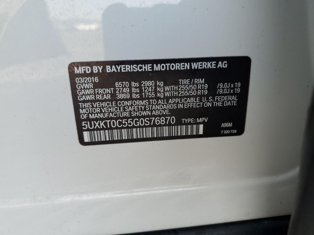 2016 BMW X5 Xdr40E VIN: 5UXKT0C55G0S76870 Lot: 90933645