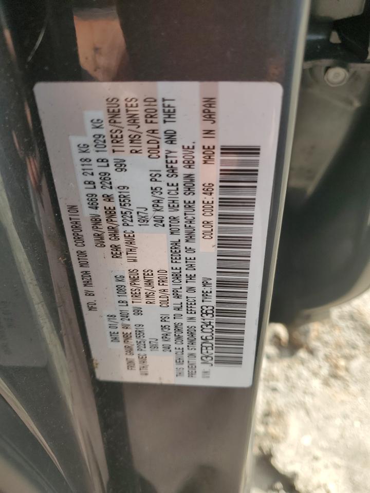 2018 Mazda Cx-5 Grand Touring VIN: JM3KFBDM6J0341363 Lot: 85754175