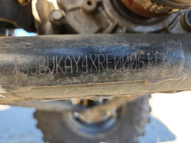 2024 CAM AM MAVERICK - ATV