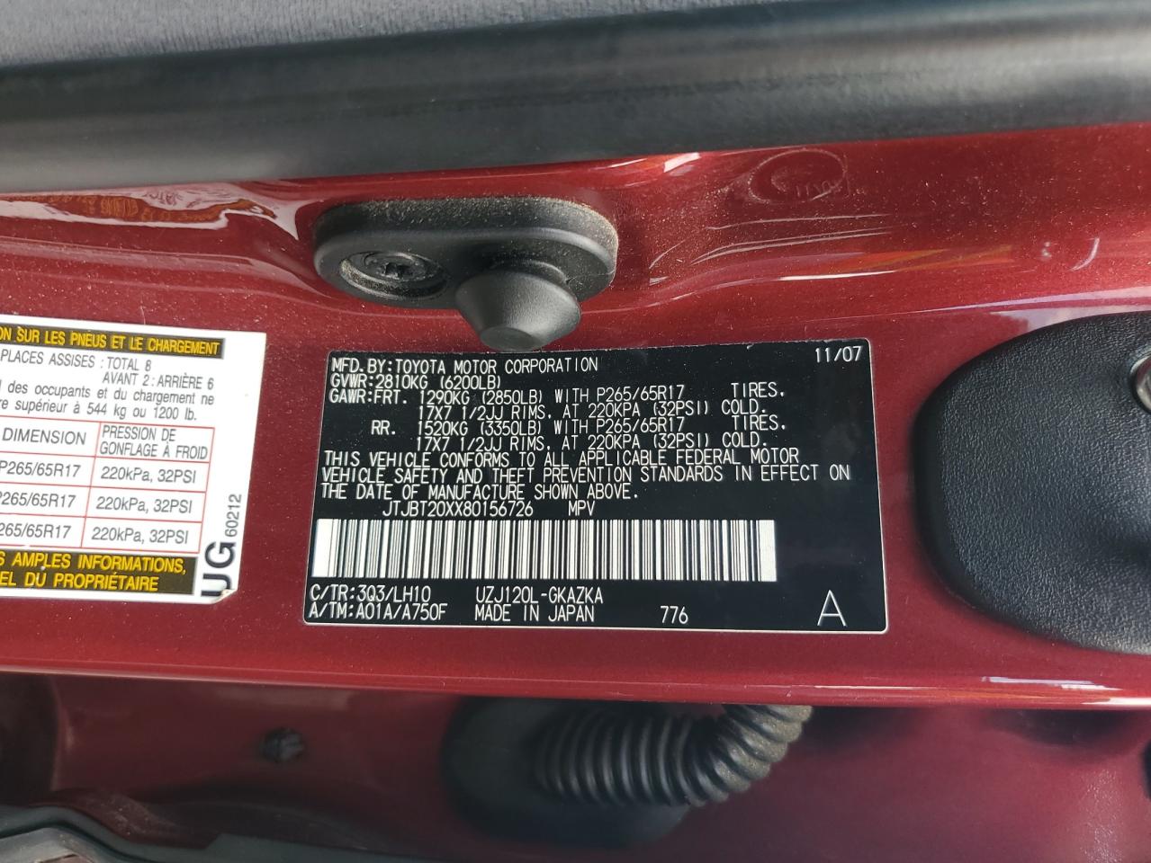 2008 Lexus Gx 470 VIN: JTJBT20XX80156726 Lot: 84969705