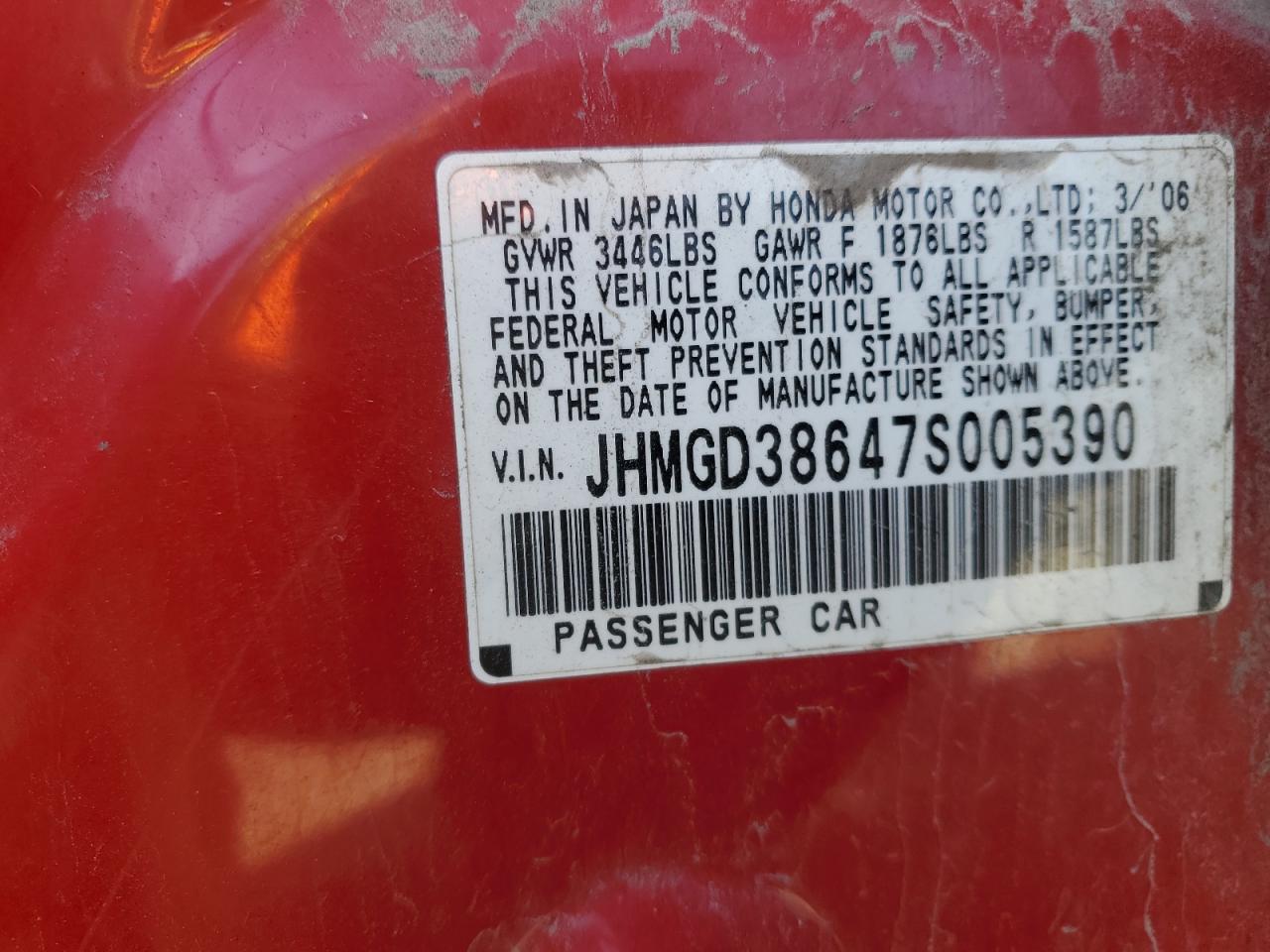 2007 Honda Fit S VIN: JHMGD38647S005390 Lot: 86087535