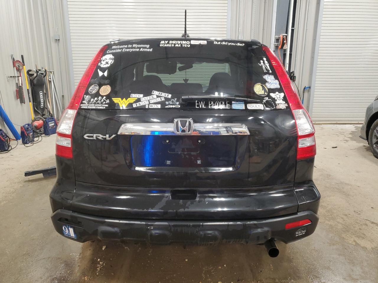 2009 Honda Cr-V Exl VIN: JHLRE48799C001194 Lot: 84990265