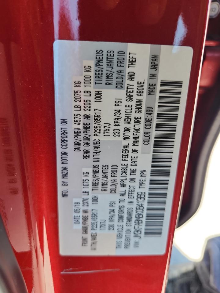 2019 Mazda Cx-5 Sport VIN: JM3KFABM8K0641369 Lot: 86827805