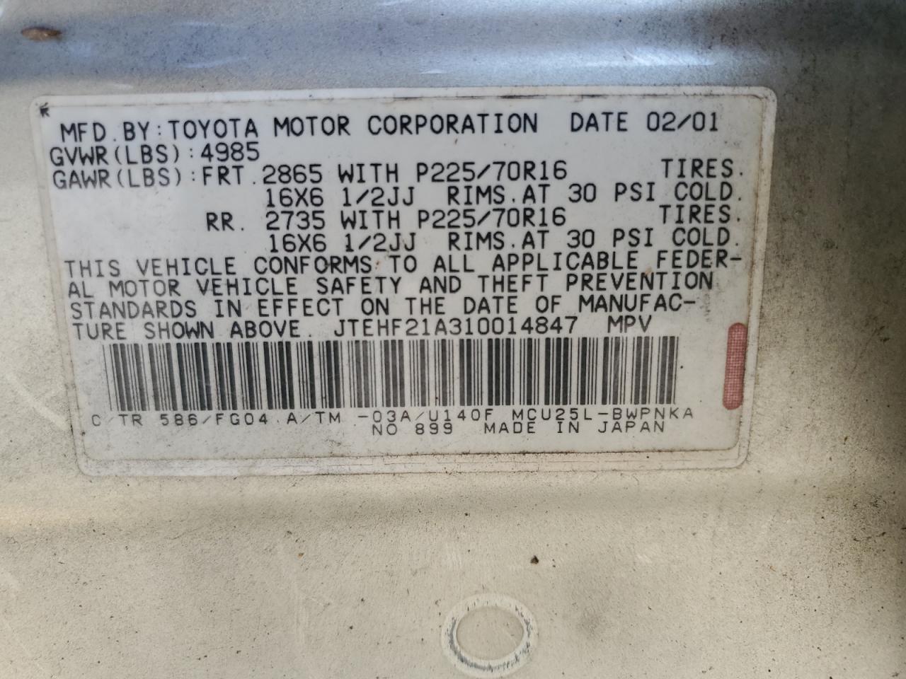 2001 Toyota Highlander VIN: JTEHF21A310014847 Lot: 86188725