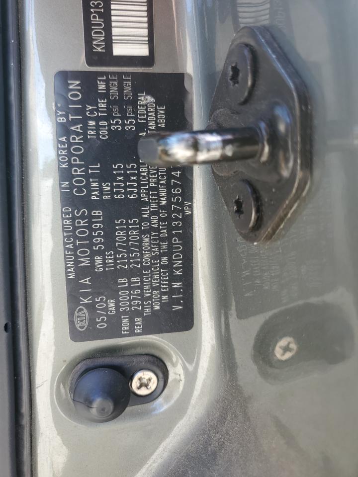 2005 Kia Sedona Ex VIN: KNDUP132756747924 Lot: 81994795