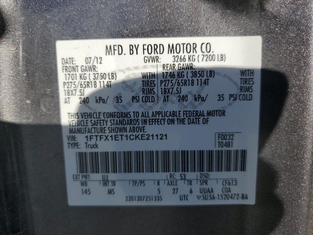 2012 Ford F150 Super Cab VIN: 1FTFX1ET1CKE21121 Lot: 86877755