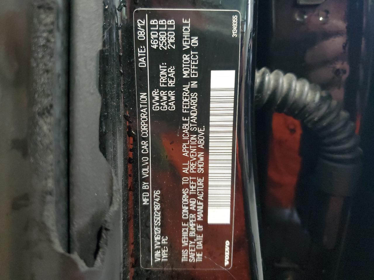 2013 Volvo S60 T5 VIN: YV1612FS5D2187476 Lot: 90112445