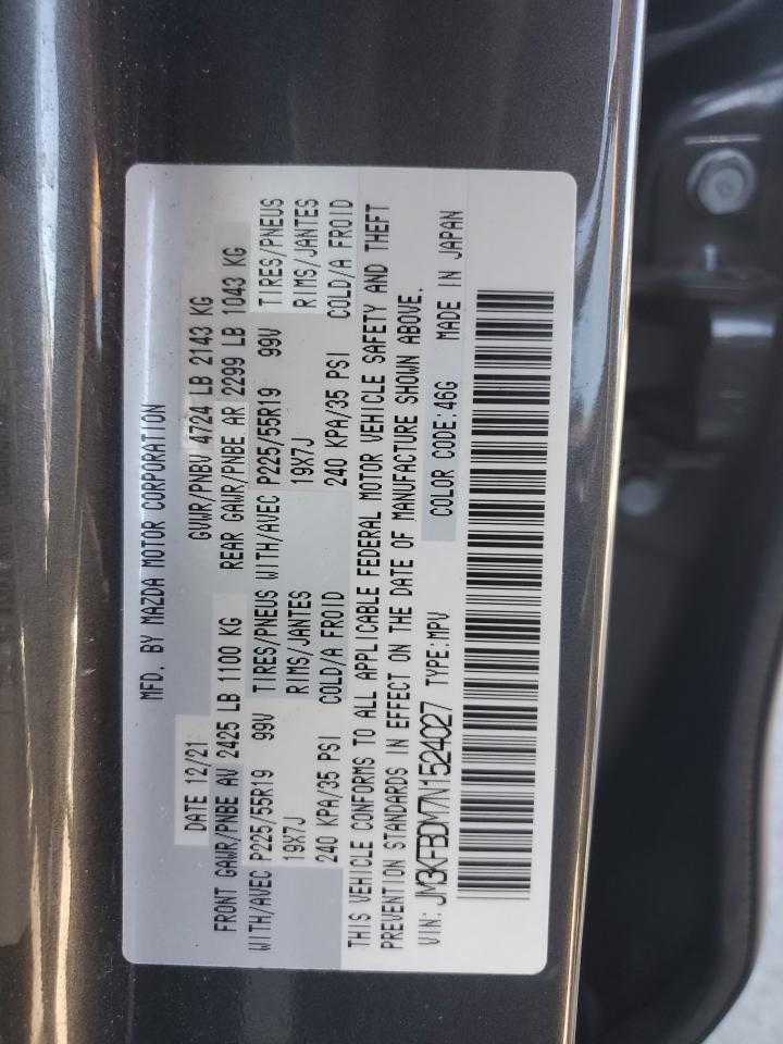 2022 Mazda Cx-5 Premium VIN: JM3KFBDM7N1524027 Lot: 81427735