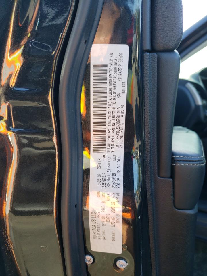 2016 Jeep Cherokee Limited VIN: 1C4PJMDS2GW318238 Lot: 81659425