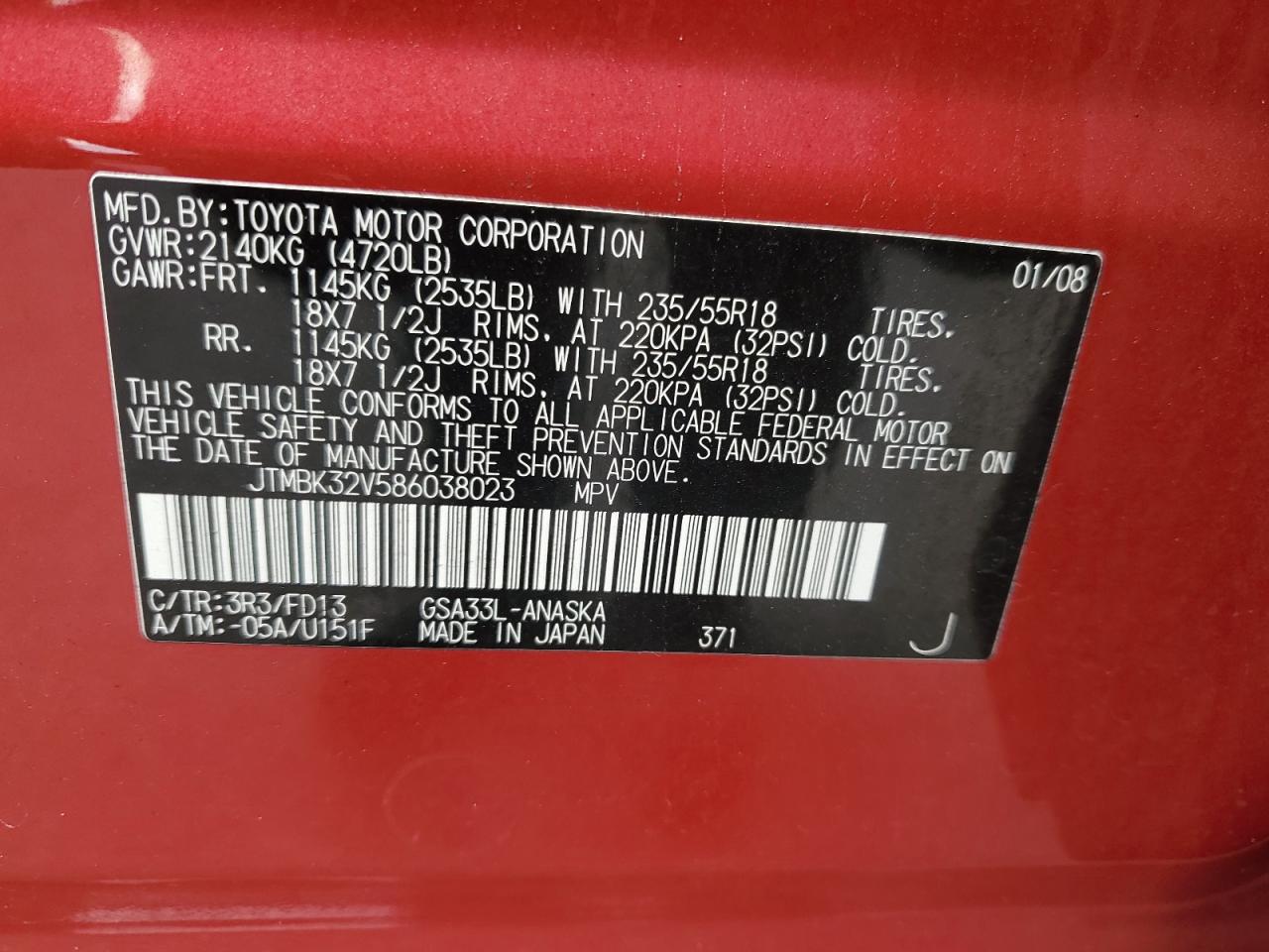2008 Toyota Rav4 Sport VIN: JTMBK32V586038023 Lot: 82523955