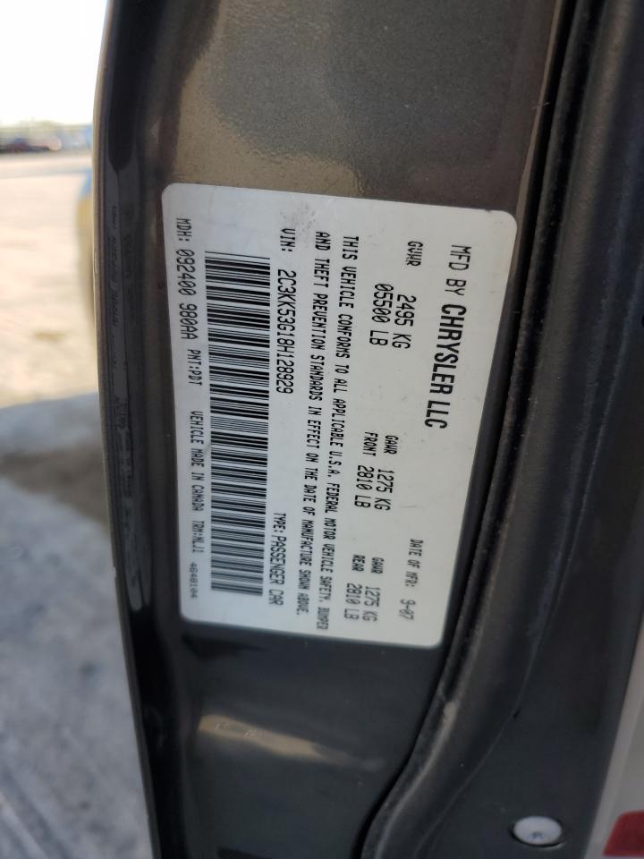 2008 Chrysler 300 Touring VIN: 2C3KK53G18H128929 Lot: 87435505