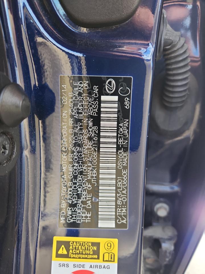 2014 Lexus Es 350 VIN: JTHBK1GG6E2116728 Lot: 72006225