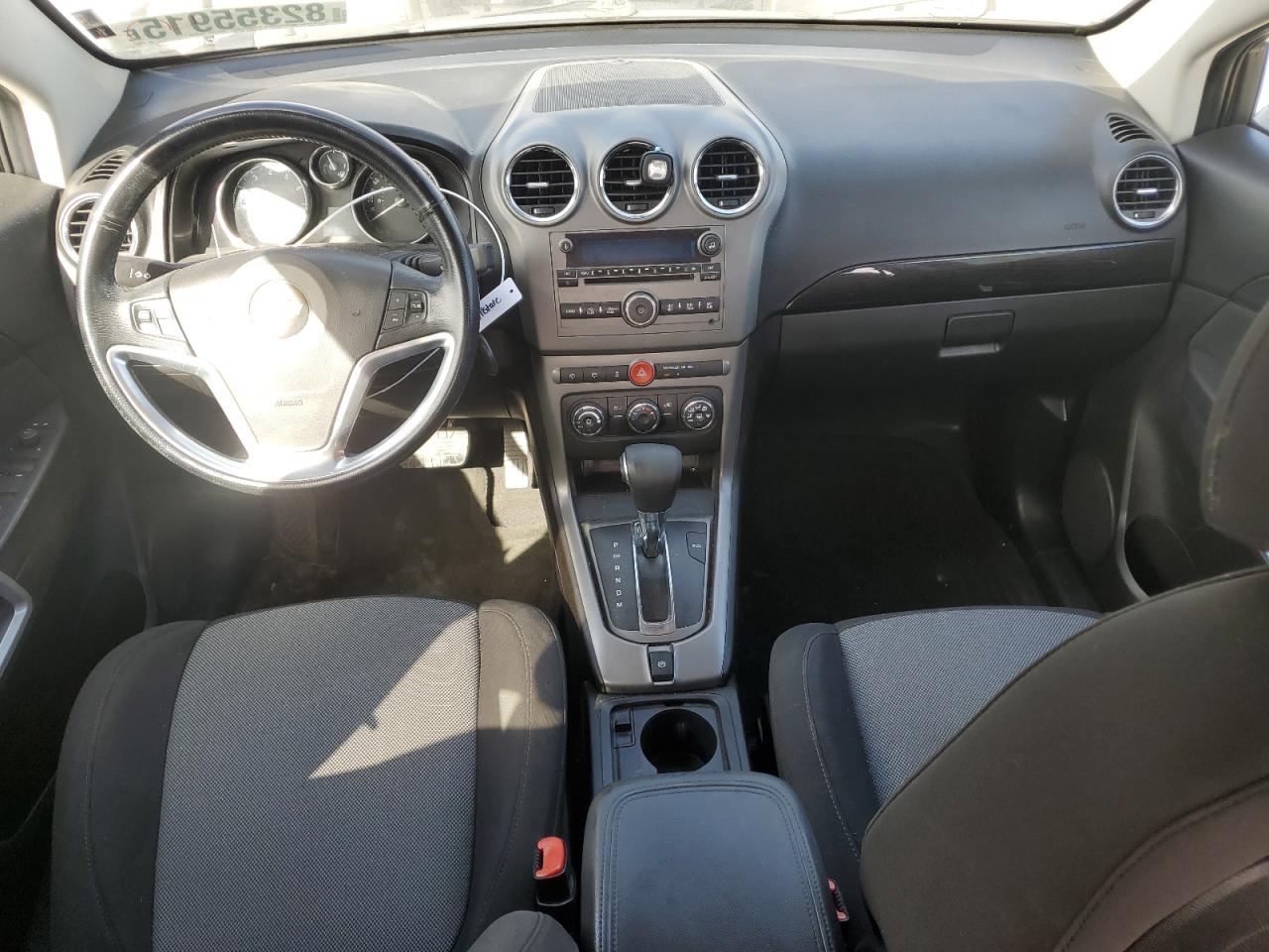 2014 Chevrolet Captiva Ls VIN: 3GNAL2EK7ES642367 Lot: 82355915