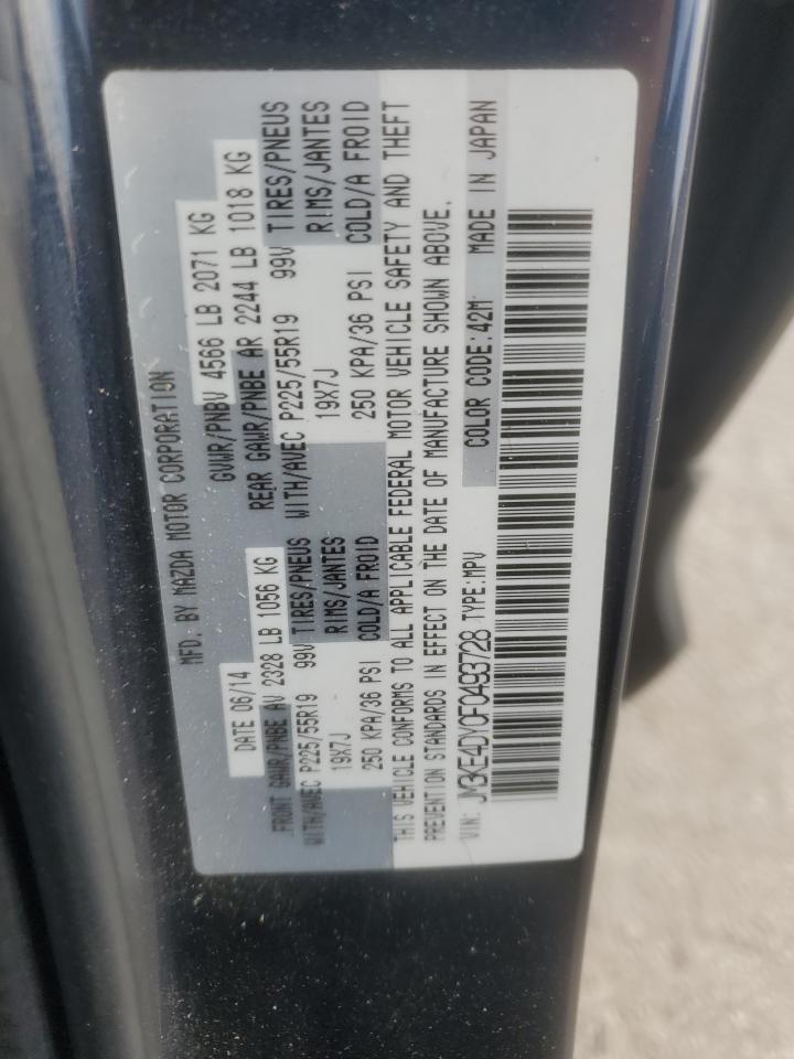 2015 Mazda Cx-5 Gt VIN: JM3KE4DY0F0493728 Lot: 85678585