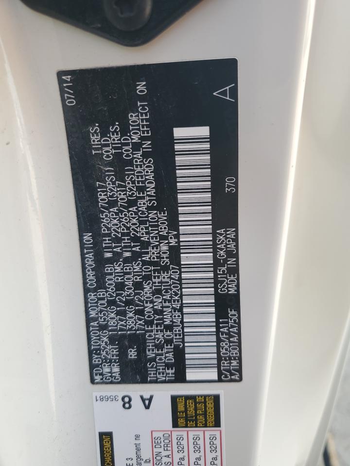 2014 Toyota Fj Cruiser VIN: JTEBU4BF4EK207407 Lot: 70726875