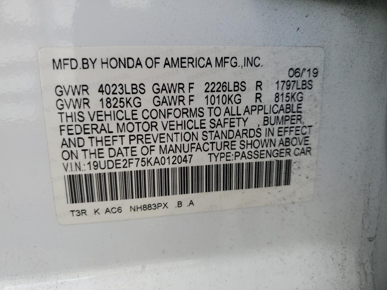 2019 Acura Ilx Premium VIN: 19UDE2F75KA012047 Lot: 84631335