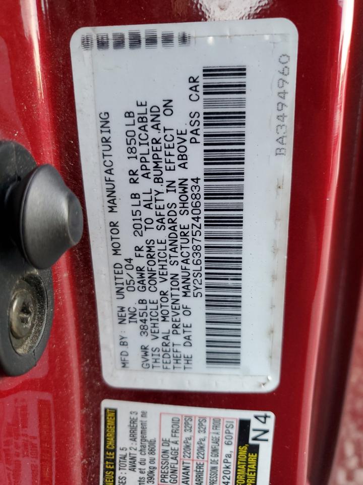 2005 Pontiac Vibe VIN: 5Y2SL63875Z406834 Lot: 82151585