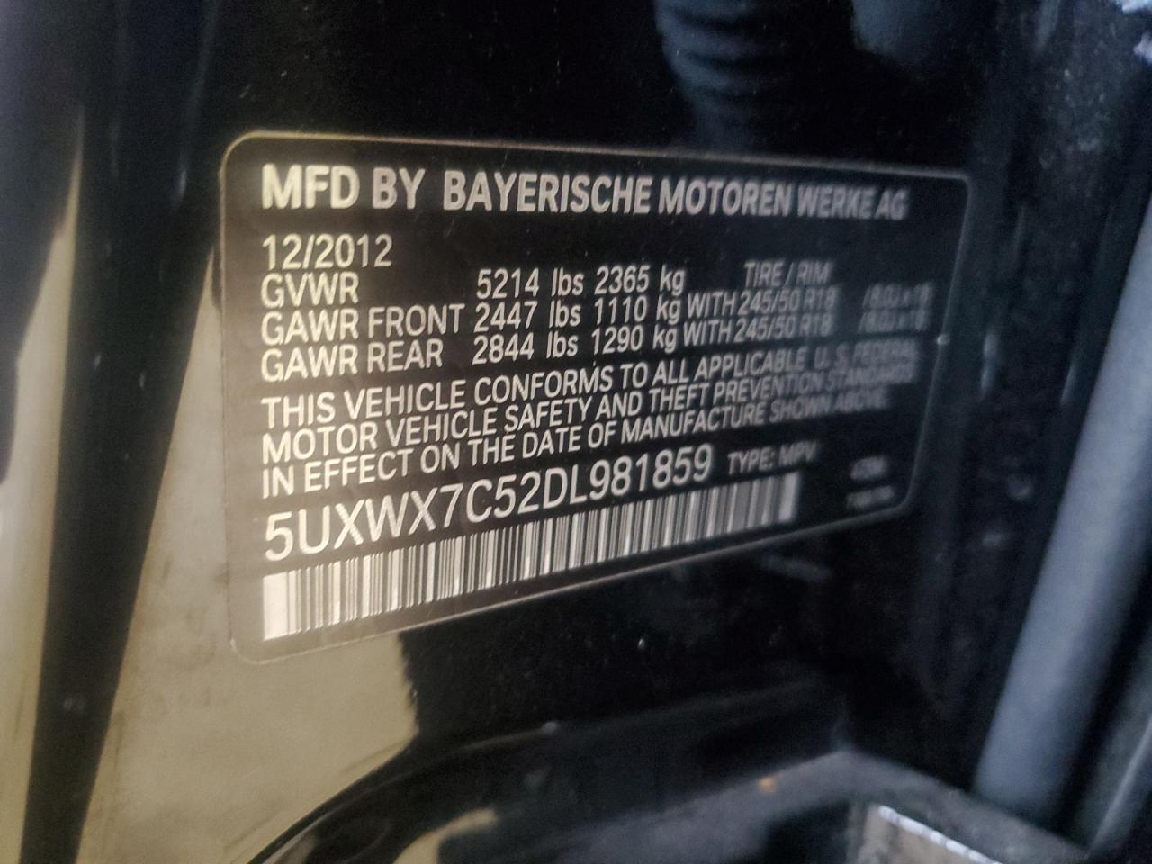 Фото: 5UXWX7C52DL981859