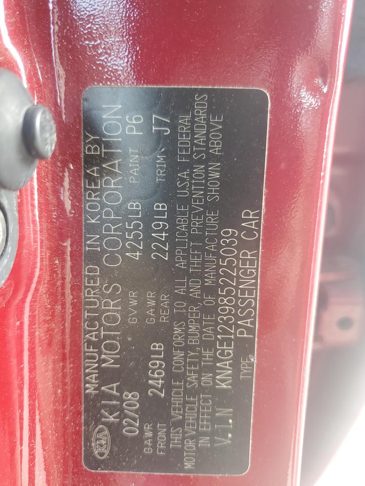 2008 Kia Optima Lx VIN: KNAGE123985225039 Lot: 82283055