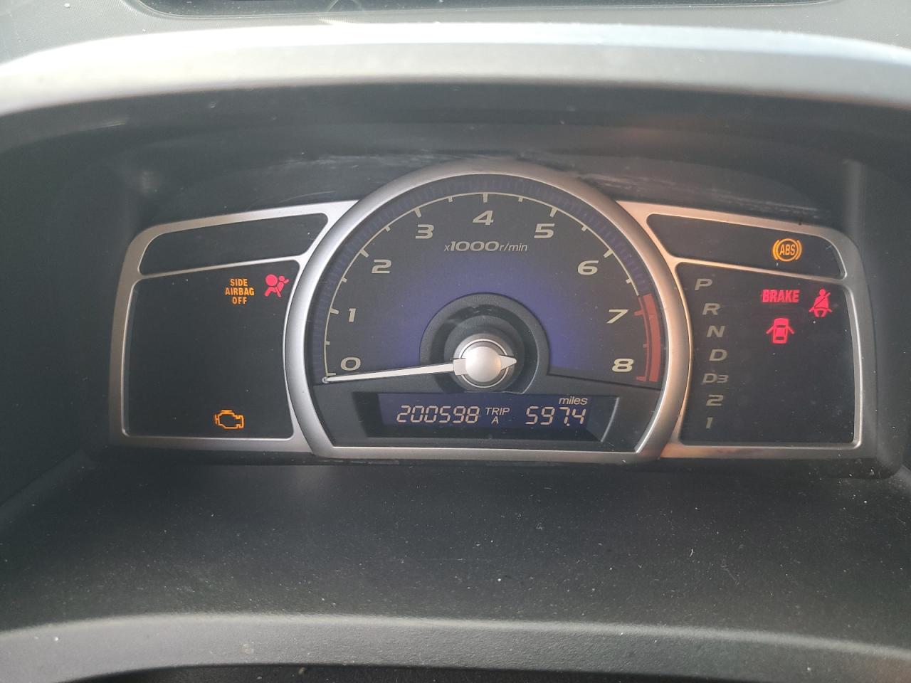 2007 Honda Civic Lx VIN: JHMFA16547S006980 Lot: 85375965