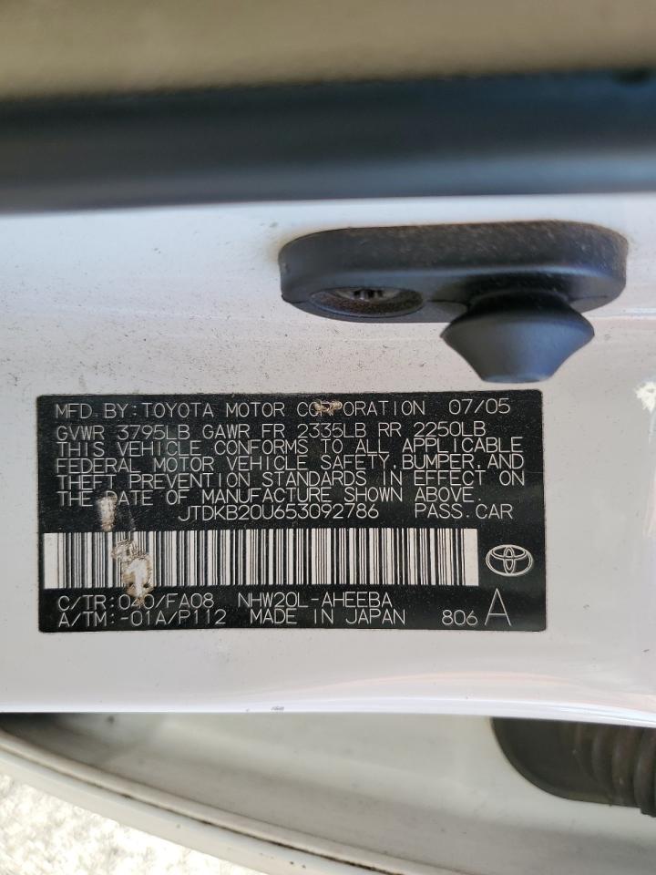 2005 Toyota Prius VIN: JTDKB20U653092786 Lot: 84732335