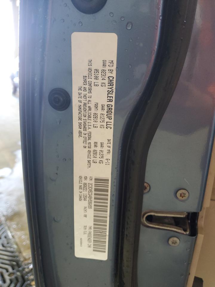 2011 Chrysler 300 Limited VIN: 2C3CA5CG4BH596099 Lot: 90444535