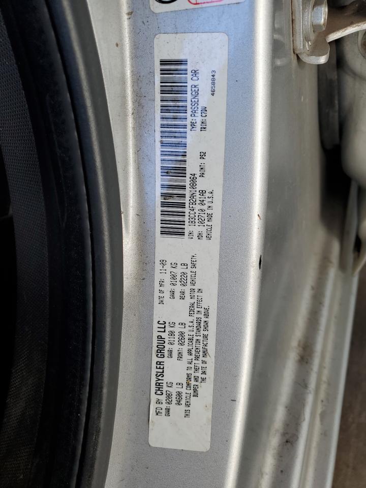 2010 Dodge Avenger Sxt VIN: 1B3CC4FB2AN108064 Lot: 84740645