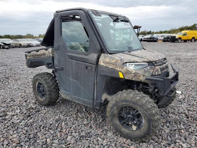 Транспортное средство