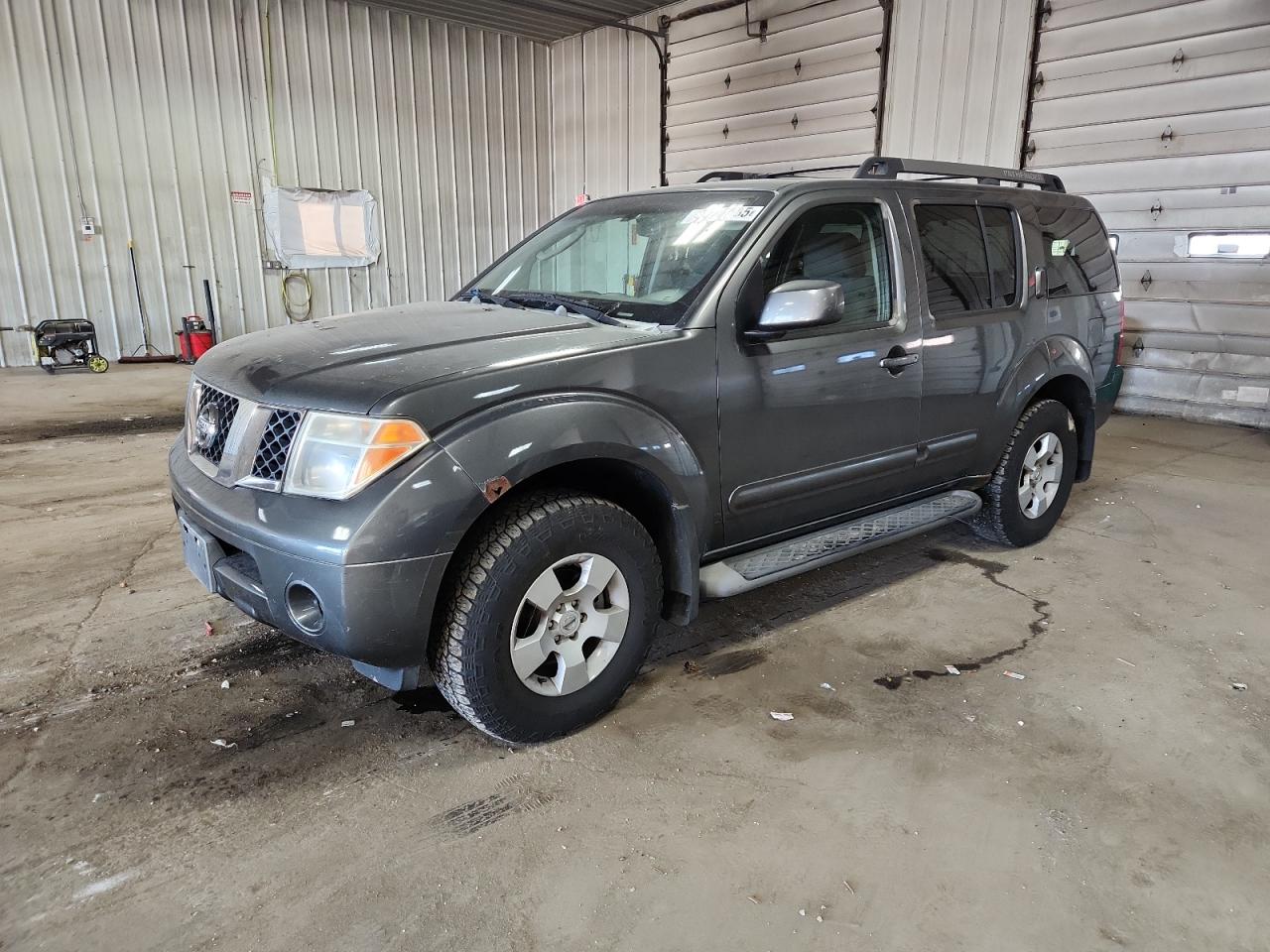 2006 Nissan Pathfinder Le