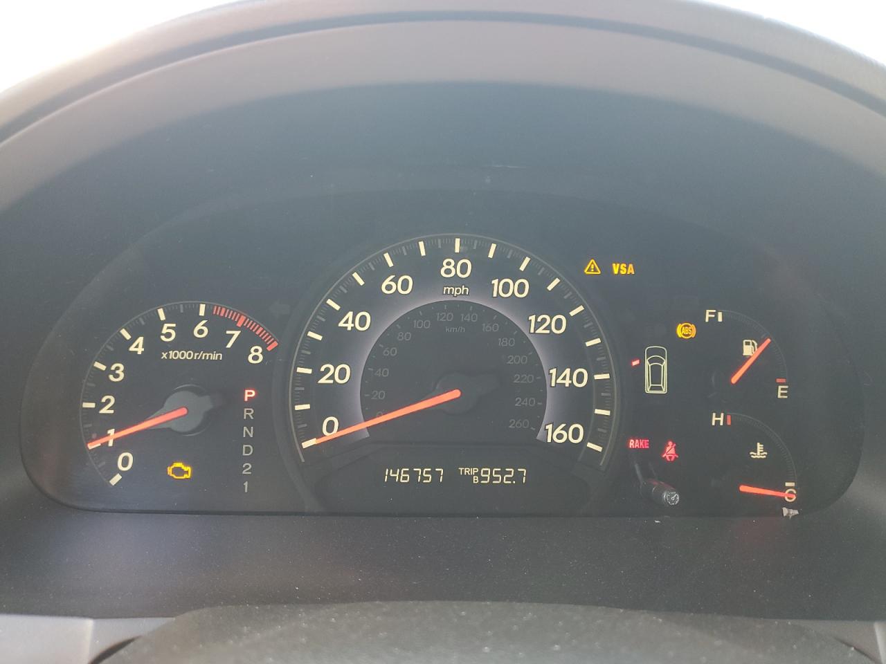 2007 Honda Odyssey Lx VIN: 5FNRL38257B119941 Lot: 90104315