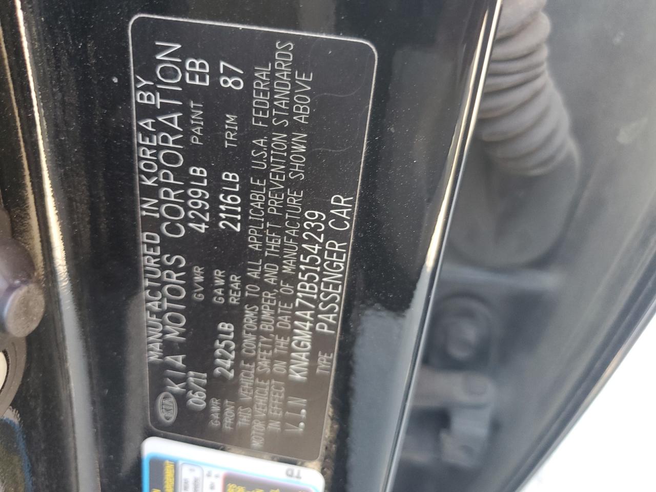 2011 Kia Optima Lx VIN: KNAGM4A71B5154239 Lot: 84890805