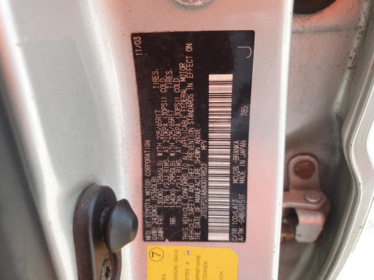 2004 Toyota Highlander VIN: JTEEP21A840019823 Lot: 86480235