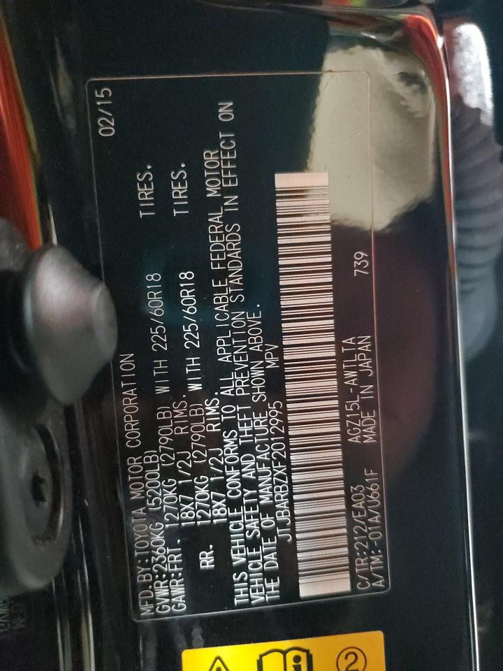 2015 Lexus Nx 200T VIN: JTJBARBZXF2012995 Lot: 86133405