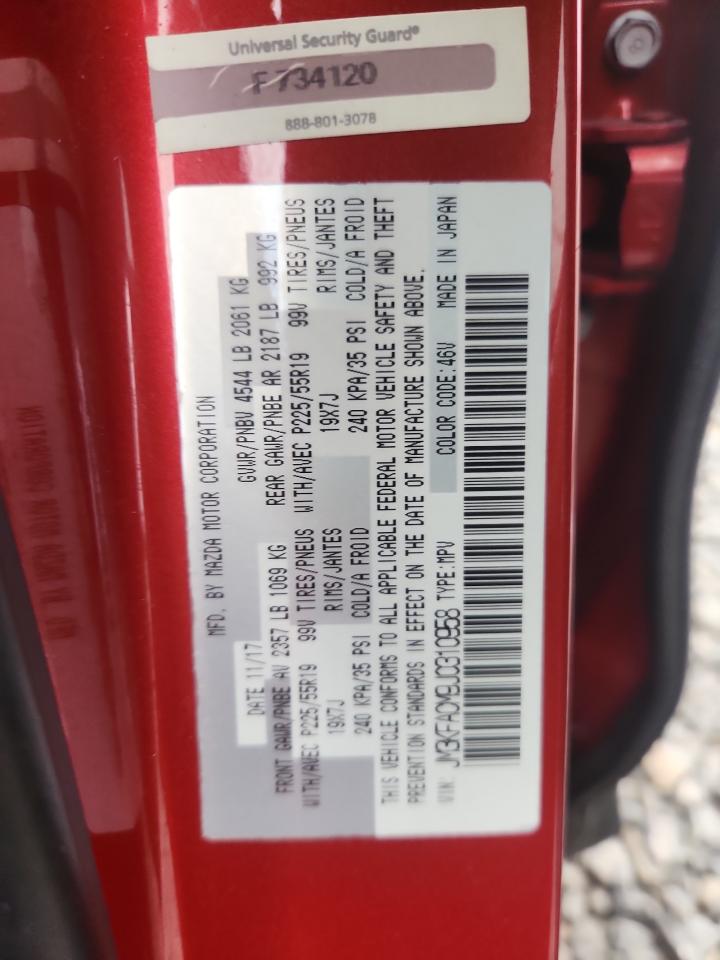 2018 Mazda Cx-5 Touring VIN: JM3KFACM9J0310958 Lot: 84923965