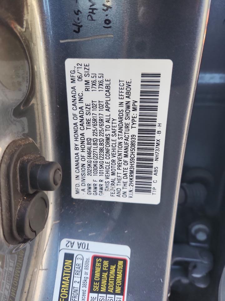 2012 Honda Cr-V Ex VIN: 2HKRM3H59CH508939 Lot: 82665115