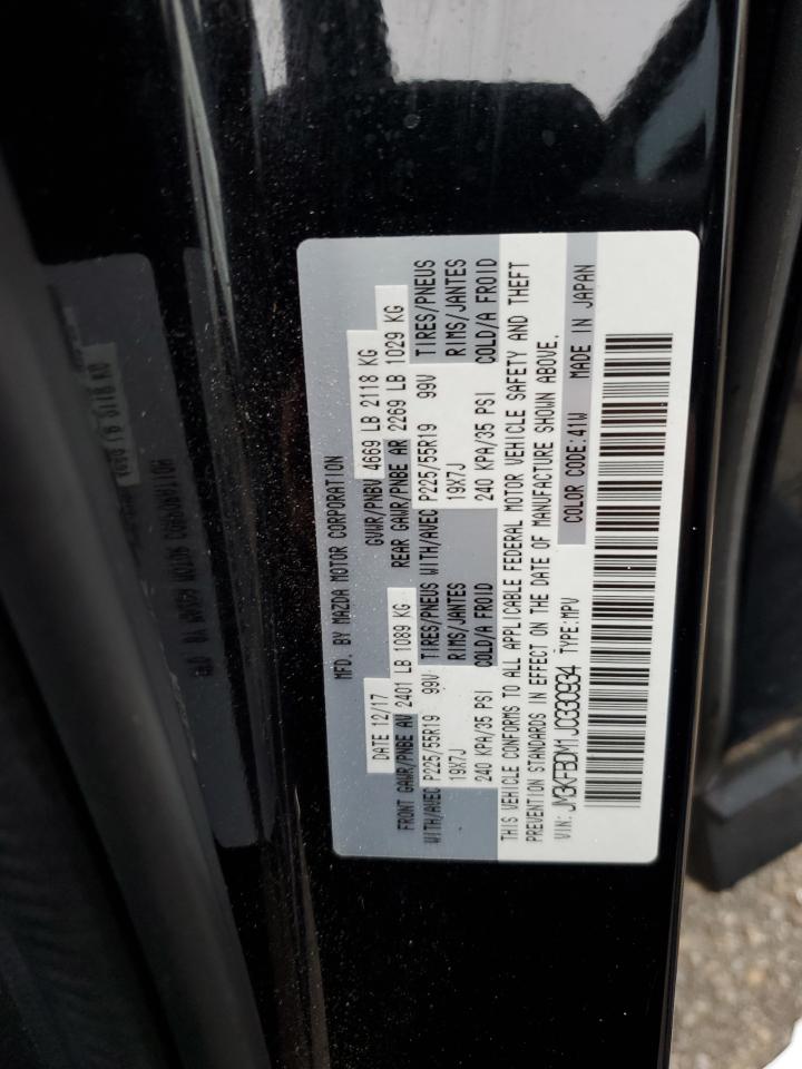 2018 Mazda Cx-5 Grand Touring VIN: JM3KFBDM1J0330934 Lot: 84813045