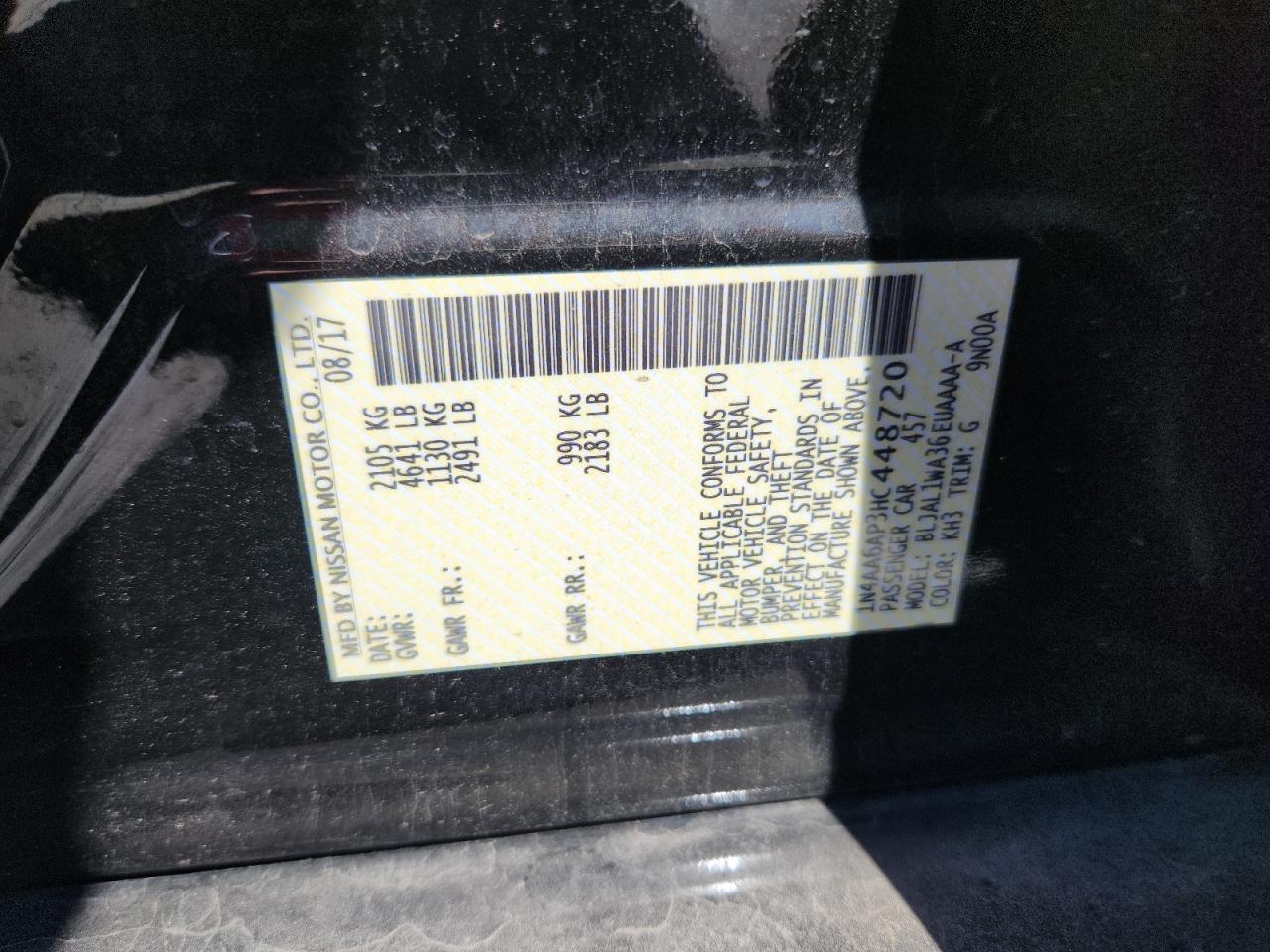 2017 Nissan Maxima 3.5S VIN: 1N4AA6AP3HC448720 Lot: 85944545