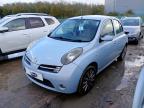 2005 NISSAN MICRA 1.2 SPORT 5DR for sale at Copart WESTBURY