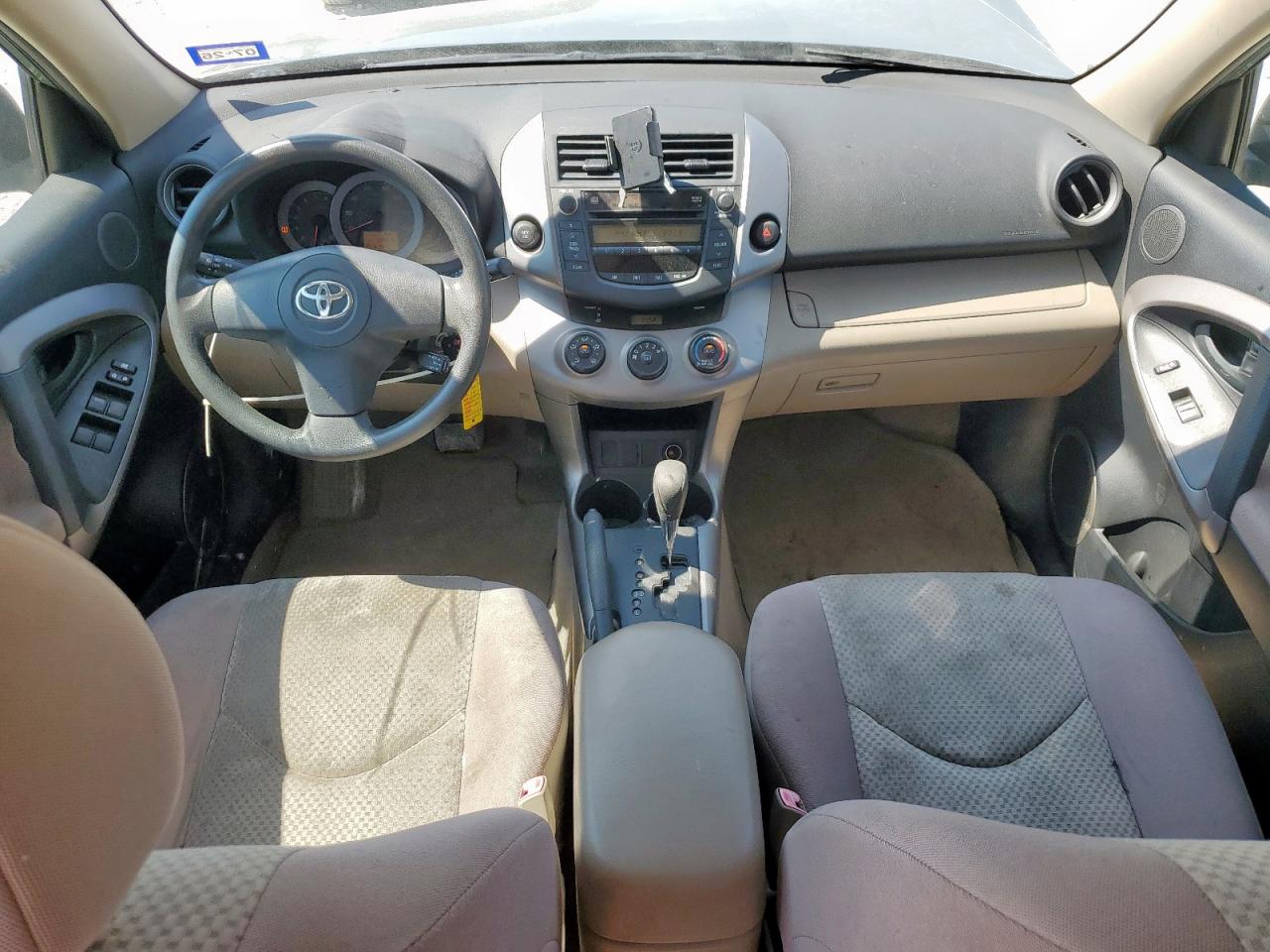 2008 Toyota Rav4 VIN: JTMZD33V585103532 Lot: 85101285