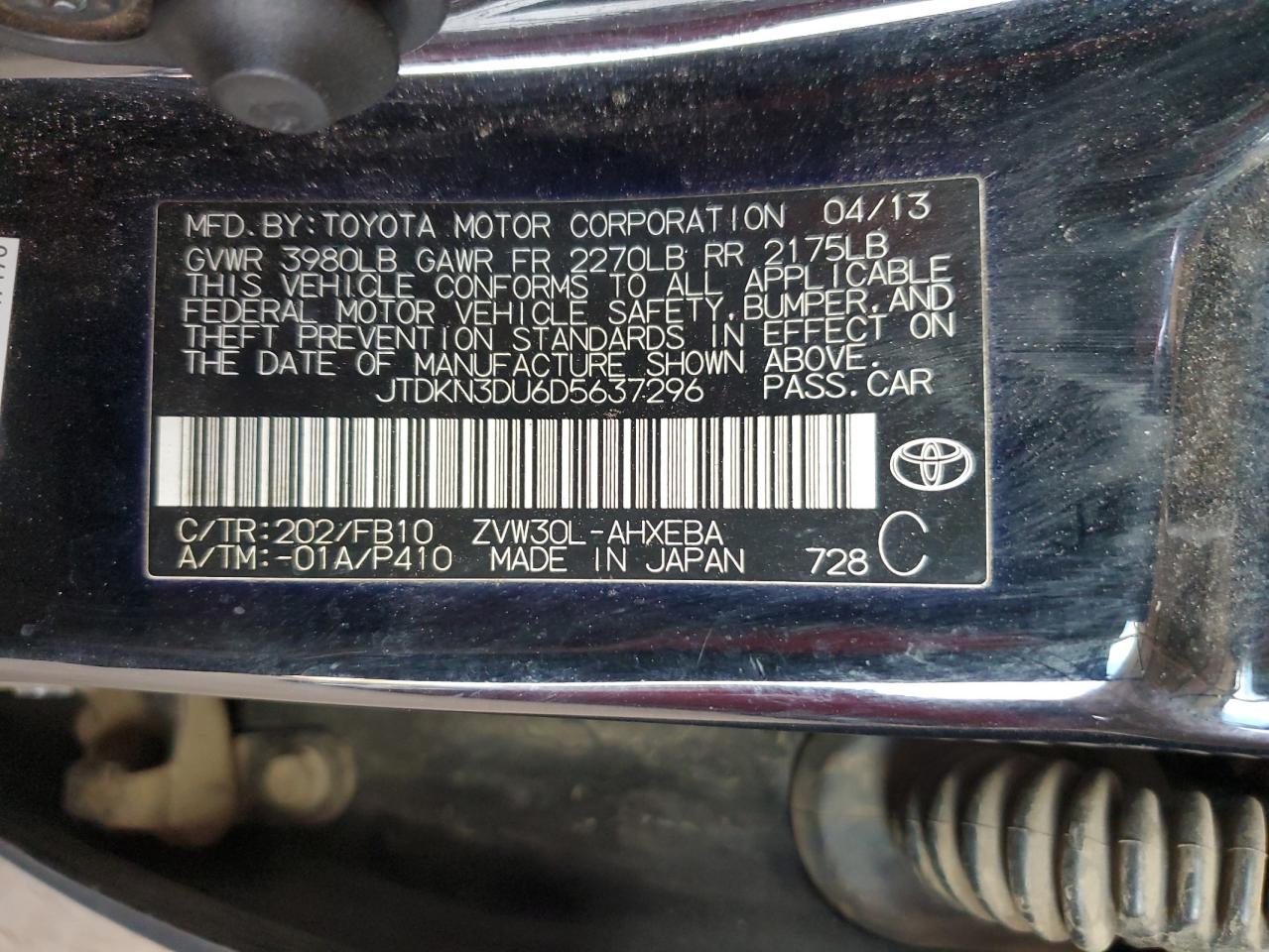 2013 Toyota Prius VIN: JTDKN3DU6D5637296 Lot: 82355005