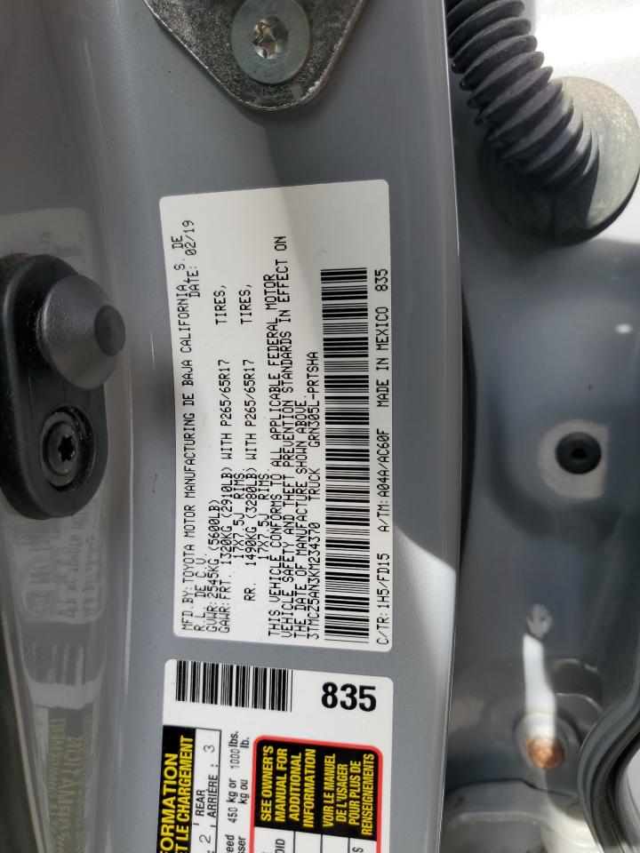 2019 Toyota Tacoma Double Cab VIN: 3TMCZ5AN3KM234370 Lot: 84451815