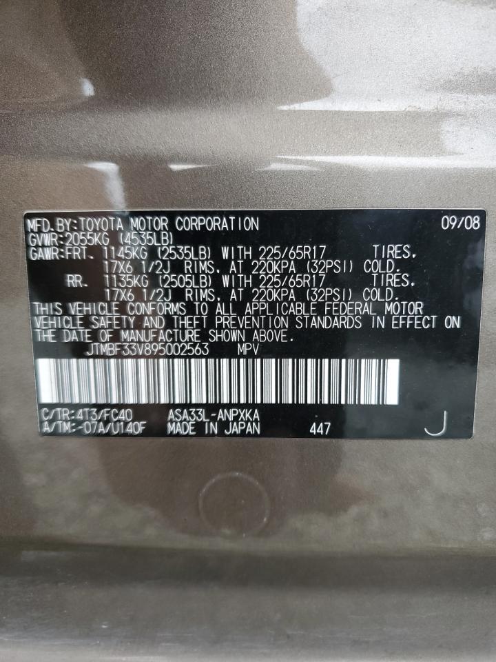 2009 Toyota Rav4 VIN: JTMBF33V895002563 Lot: 86133745